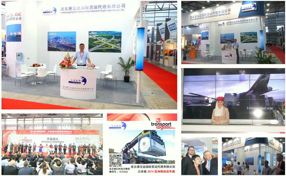 1583896274117995.png 2014080113195328.png