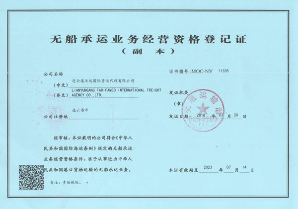 1583824752134305.jpg 2018122615260028.jpg